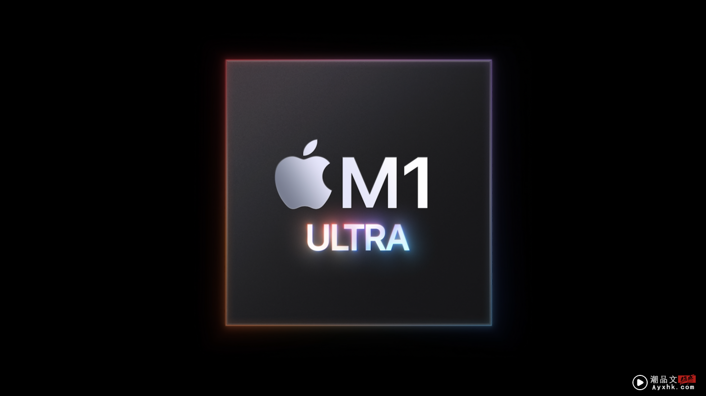 搭载苹果 M1 Ultra 怪物级晶片的 Mac Studio 登场！还有 5K 专业级萤幕 Studio Display 数码科技 图2张